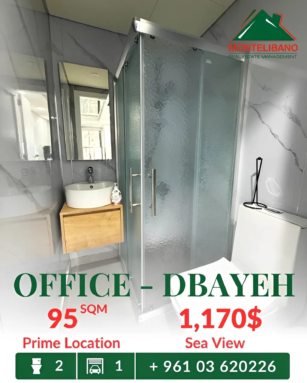 Office for rent in Dbayeh, Lebanon