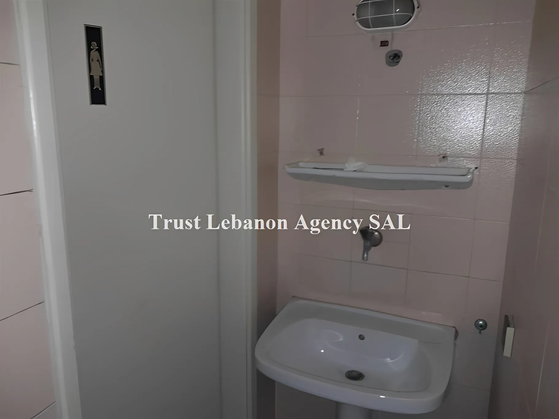 Office for rent in Baabda, Hazmieh