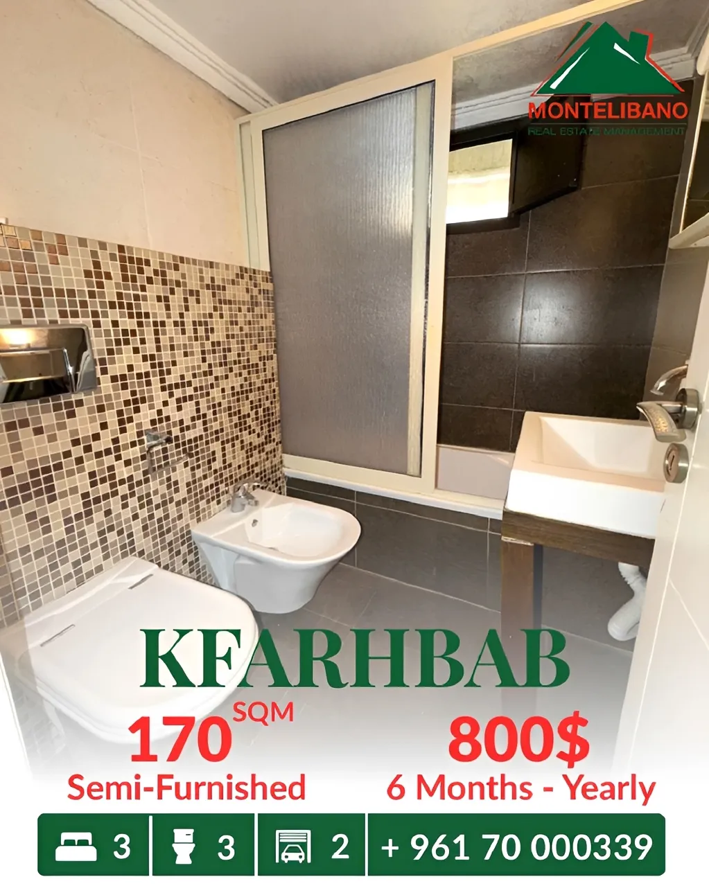 Apartment for rent in Kfar Hbab, Lebanon