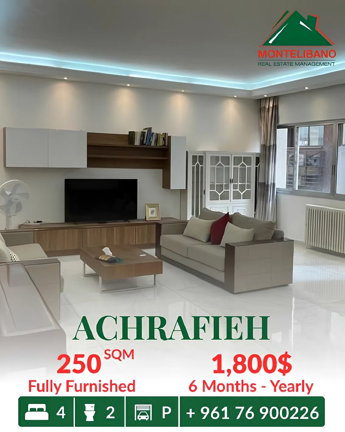 Apartment for rent in Achrafieh