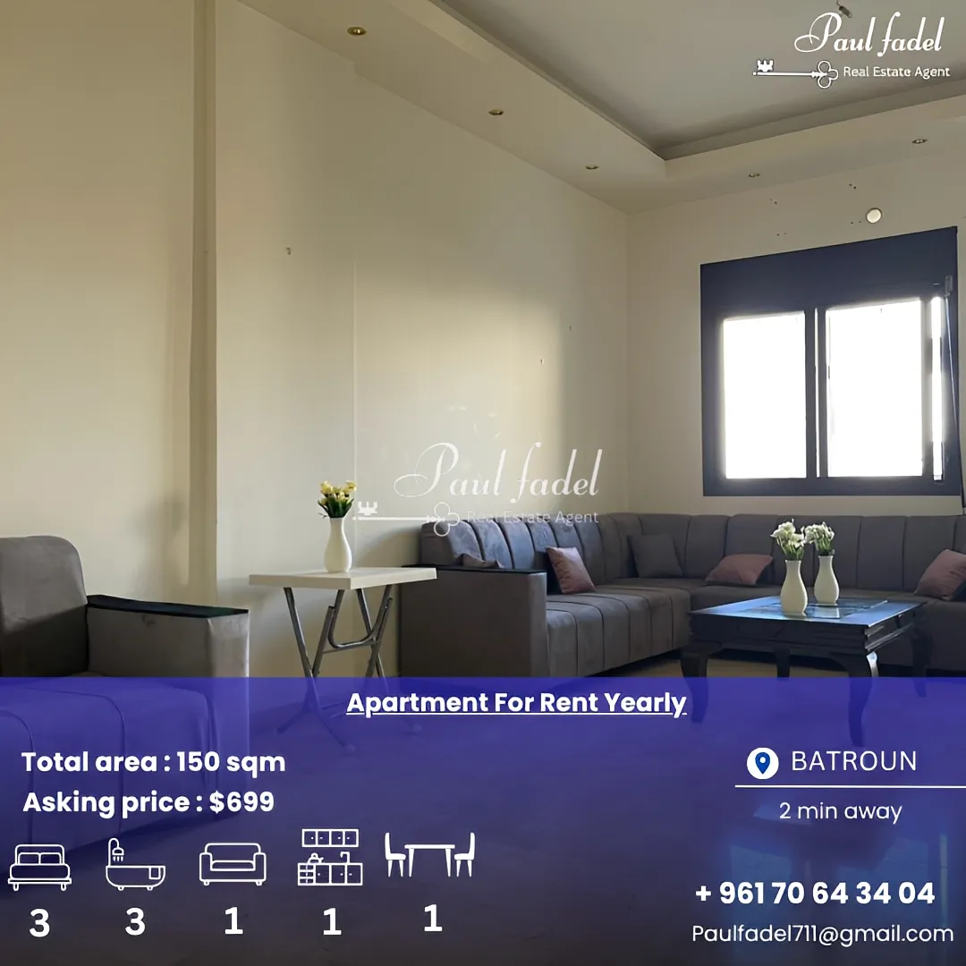 Apartment for rent in Batroun, lebanon