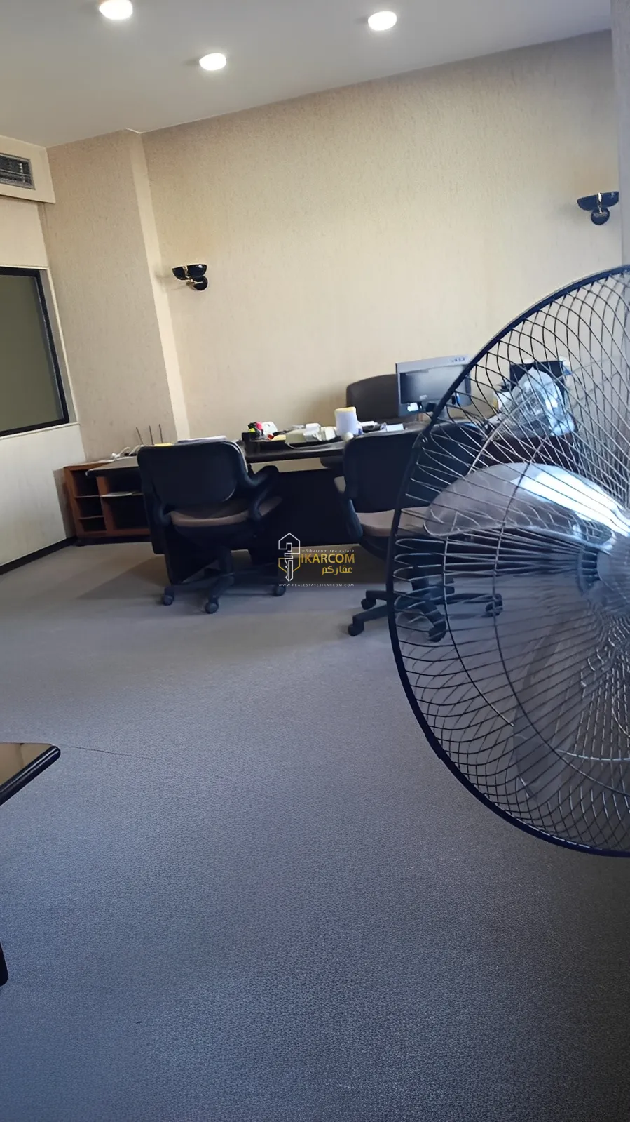 Office for sale in Dawra