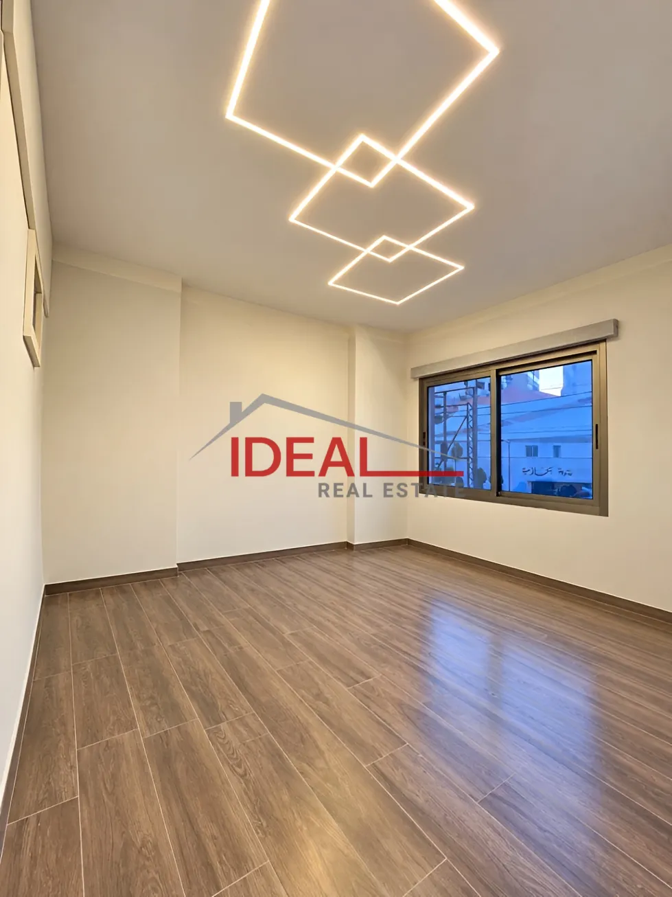 Apartment for sale in Hazmieh