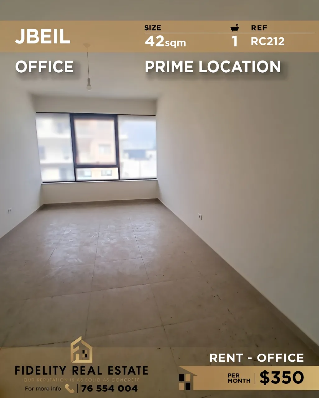 Office for rent in Jbeil, Lebanon
