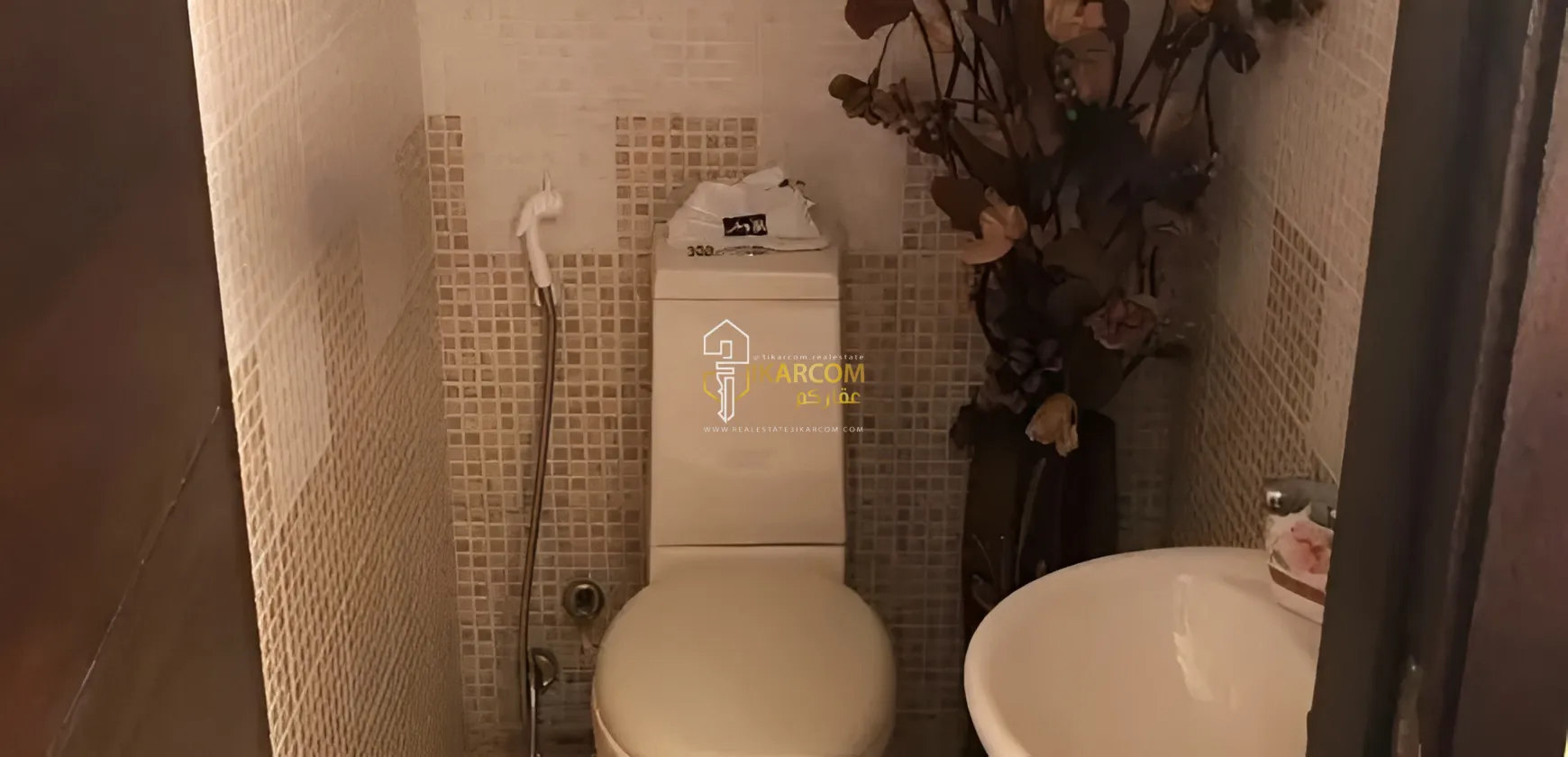Apartment for Sale in Beirut, Lebanon