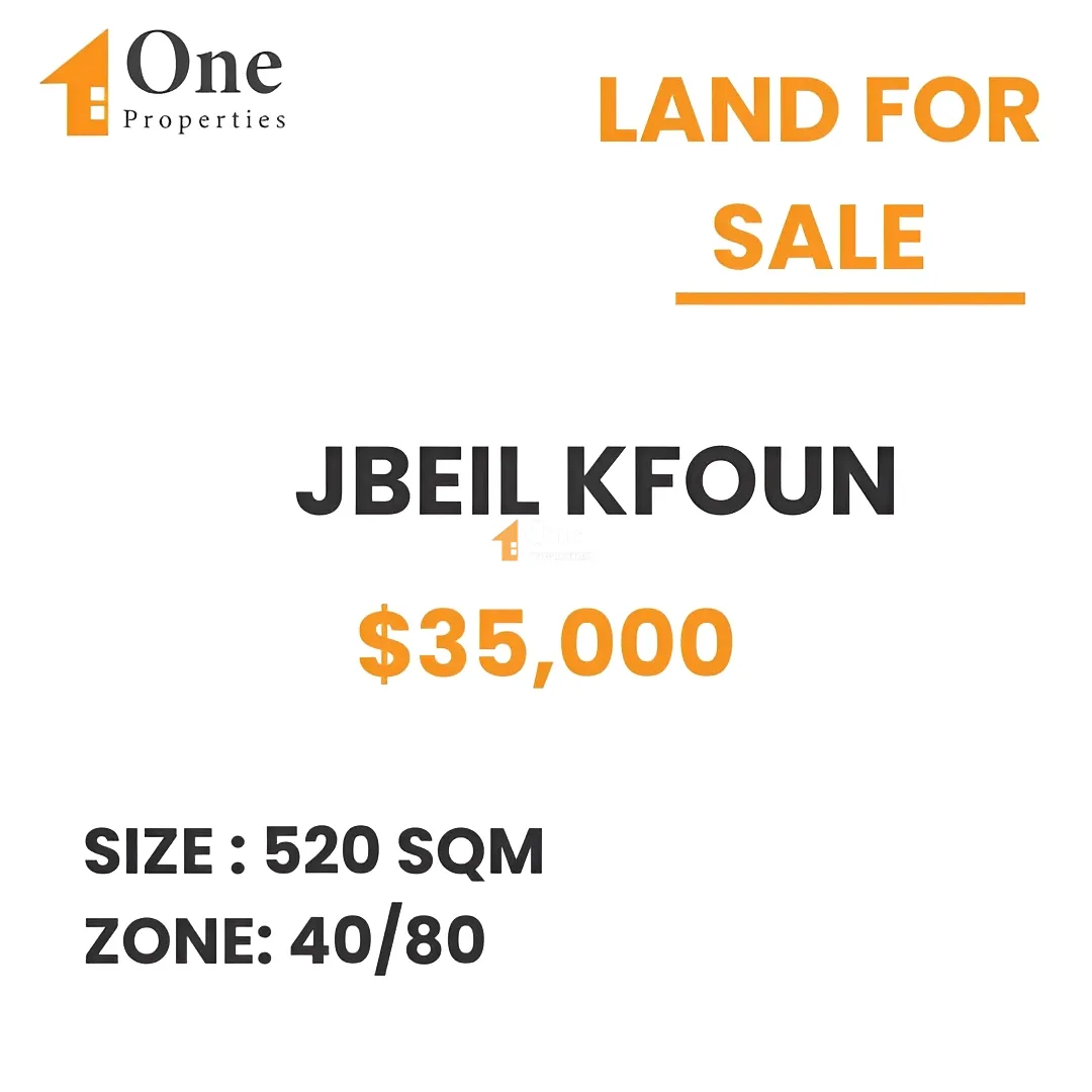 Residential Land for sale in Kfoun, Lebanon