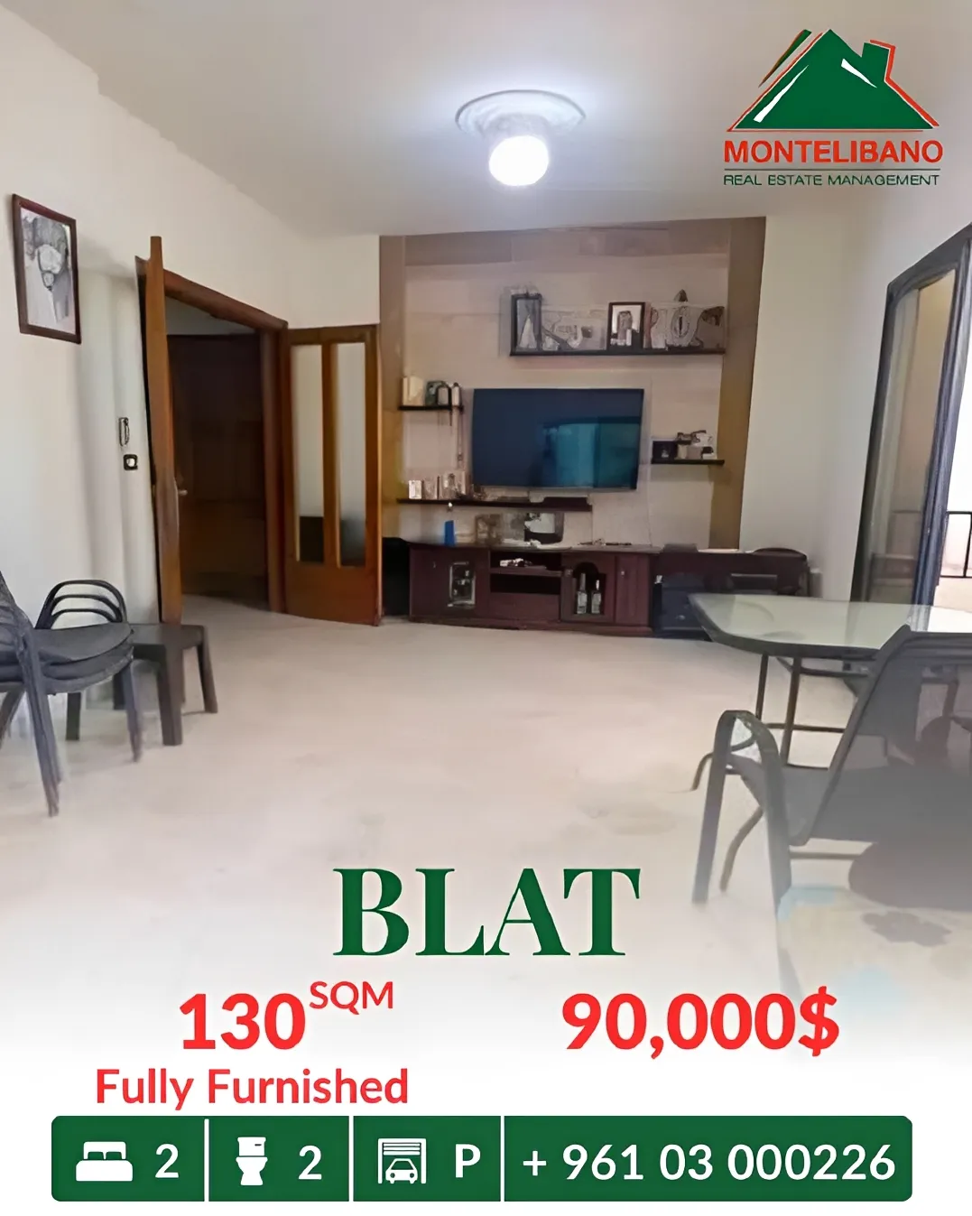 Apartment for sale in Blat, Lebanon - 2 bed, 2 bath