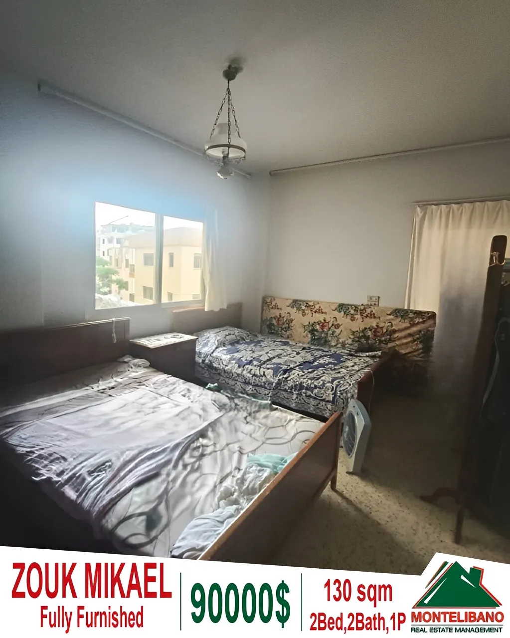 Apartment for Sale in Zouk Mikael, Lebanon