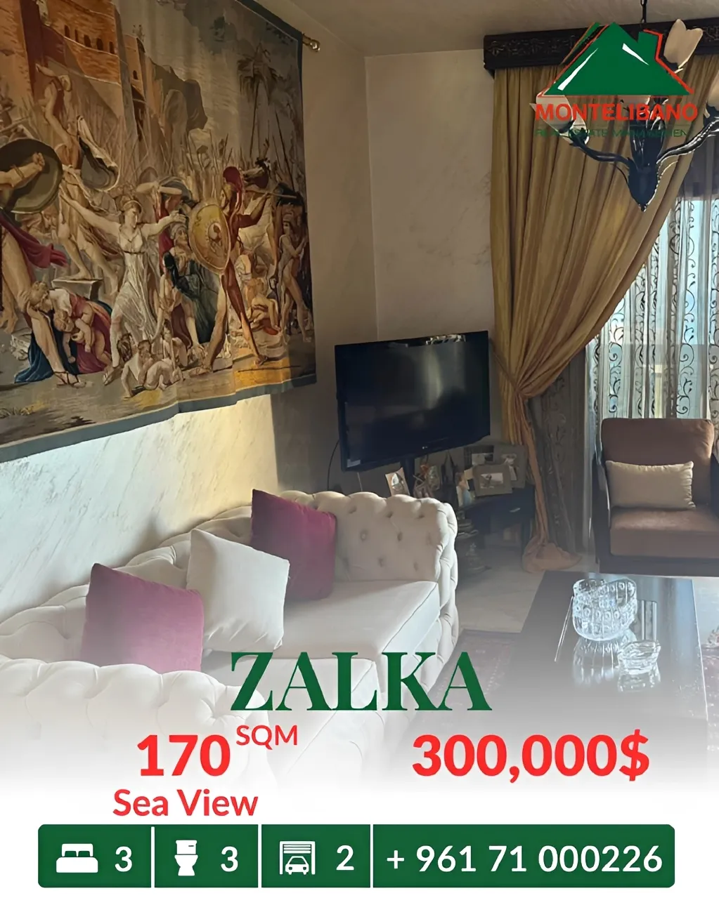 Apartment for sale in Zalqa, Lebanon - 3 bed, 3 bath