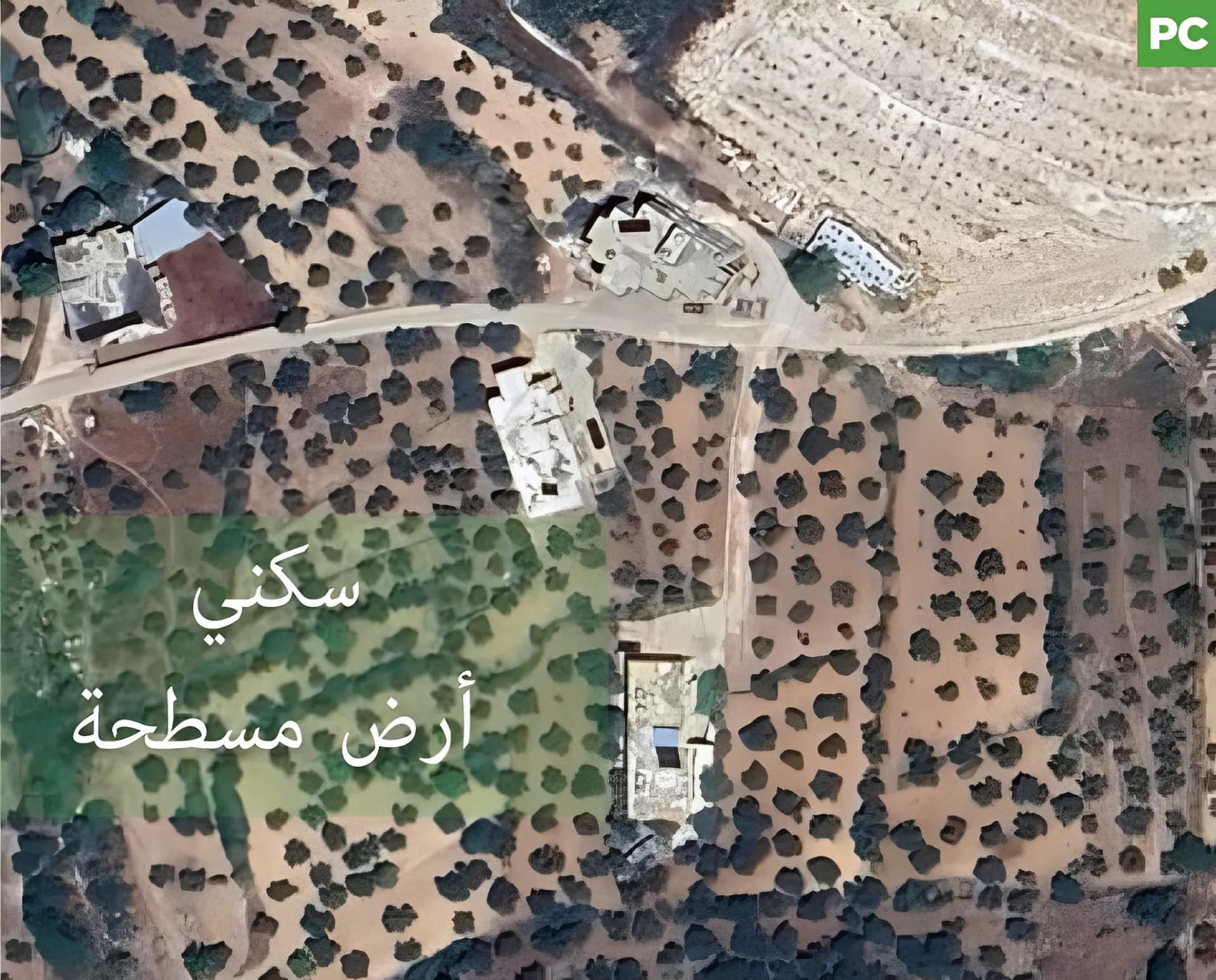 Land for Sale in Koura