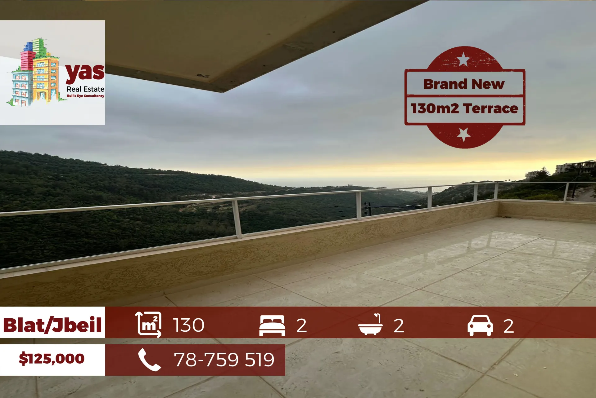 Apartment for Sale in Blat, Lebanon - 2 bed, 2 bath