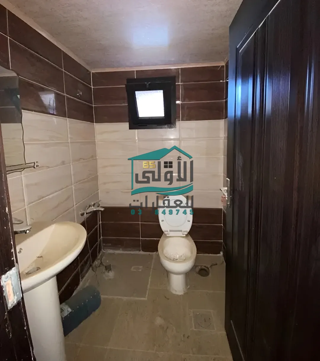 Residential in عيناب، عاليه، lebanon