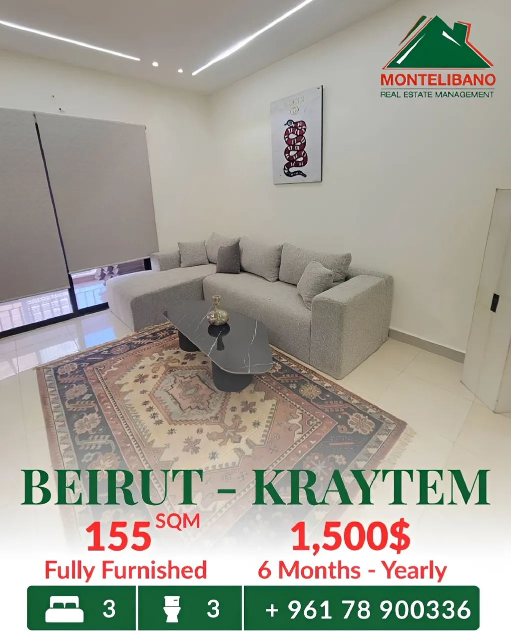 Apartment for rent in Beirut