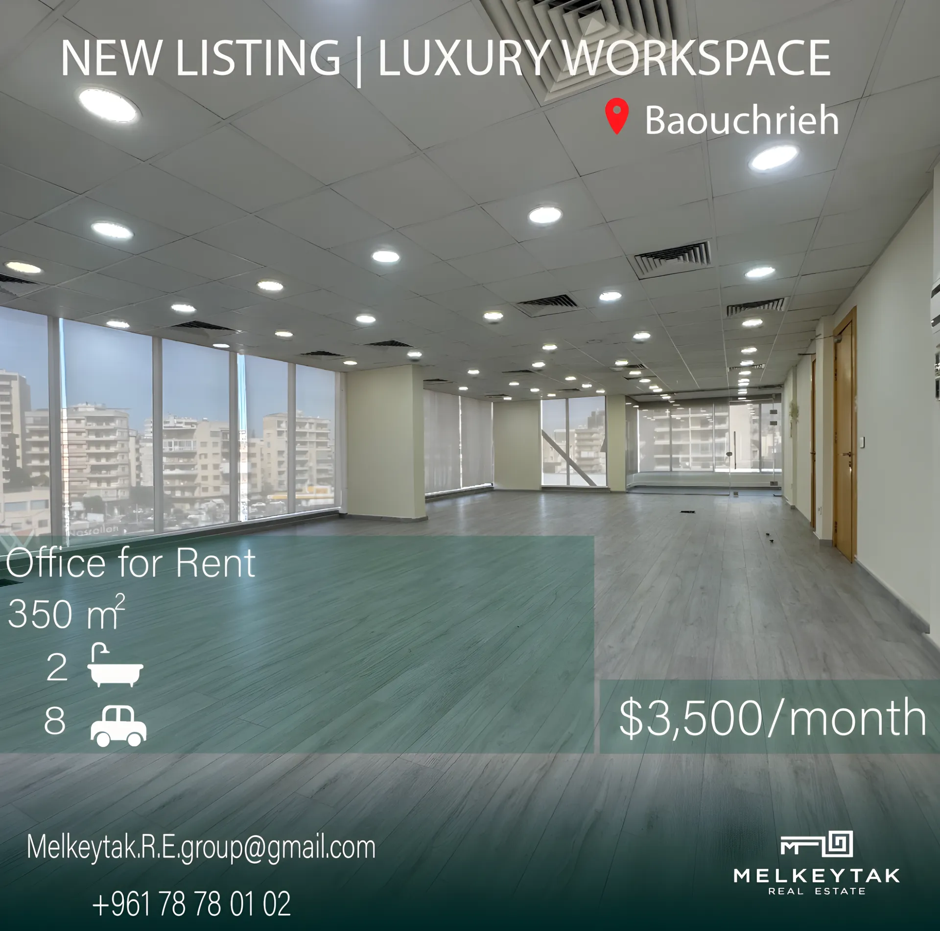 Office for rent in Baouchriyeh, Lebanon