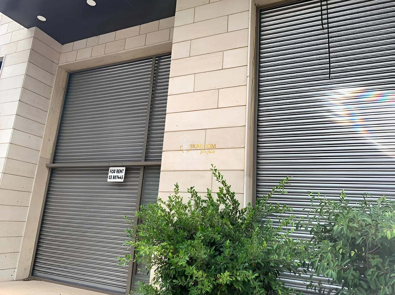 Shop For Rent in Jdeideh