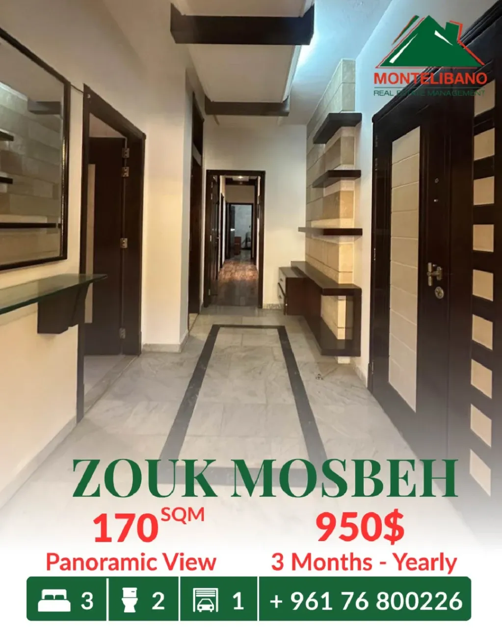 Apartment for rent in Zouk Mosbeh, Lebanon