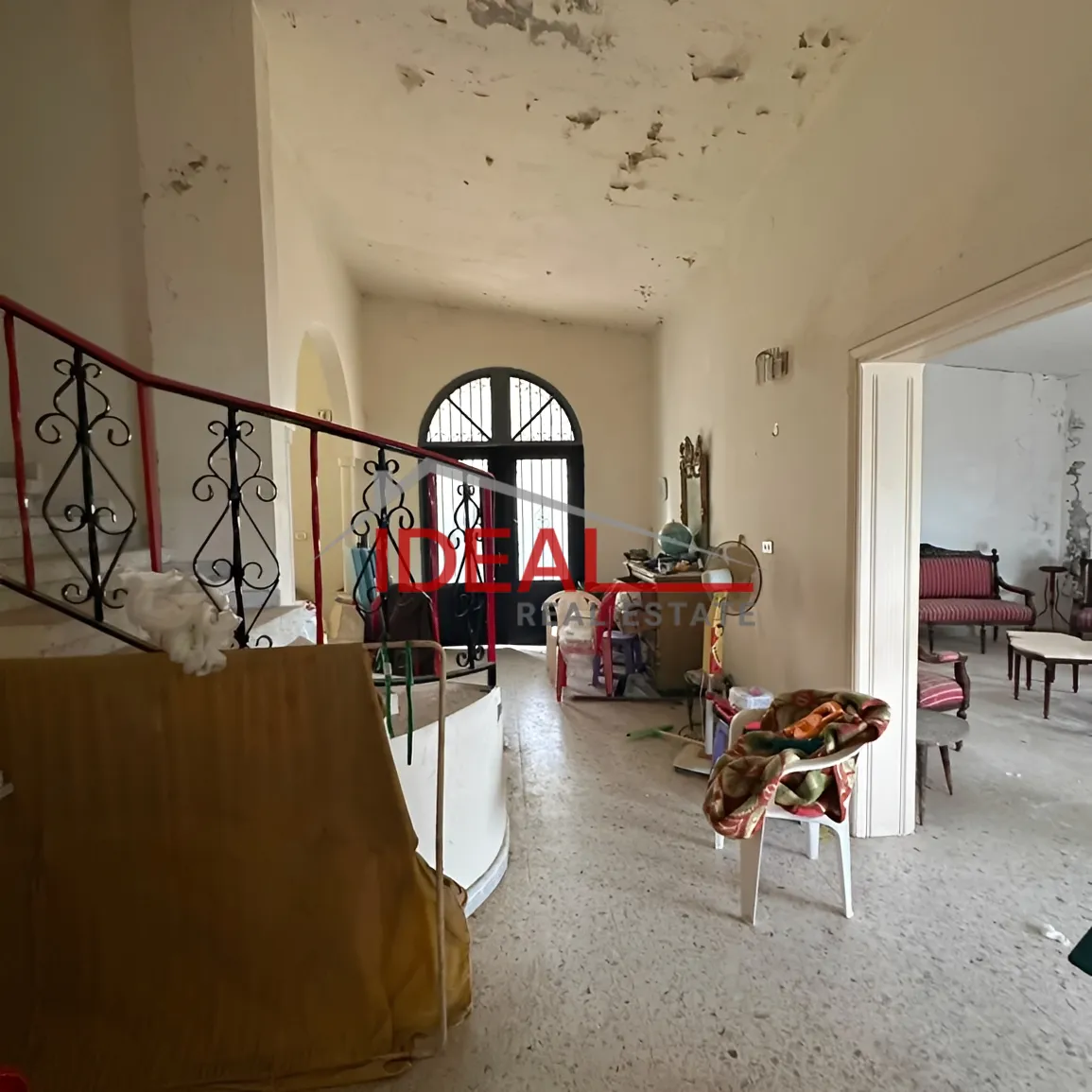 House for sale in Gharifeh