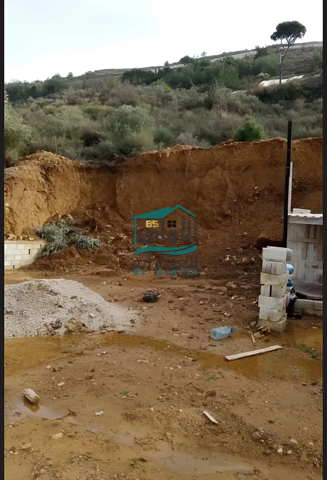 Land in عاليه، lebanon
