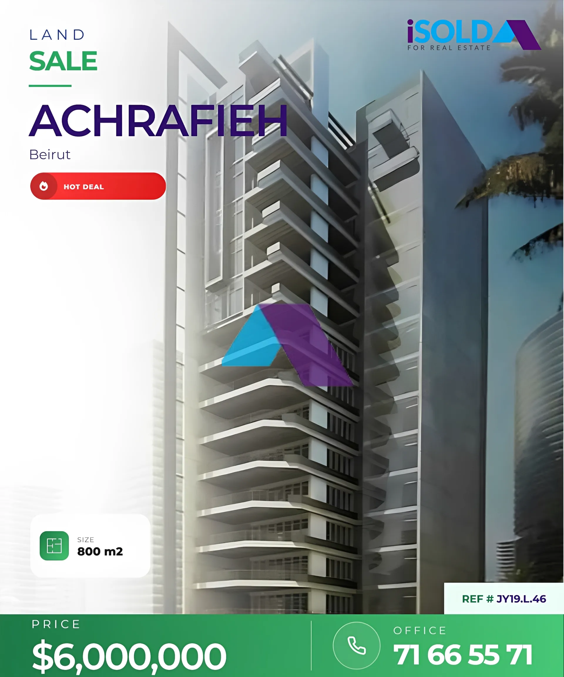 Land for Sale in Abdul Wahab, Beirut, Lebanon