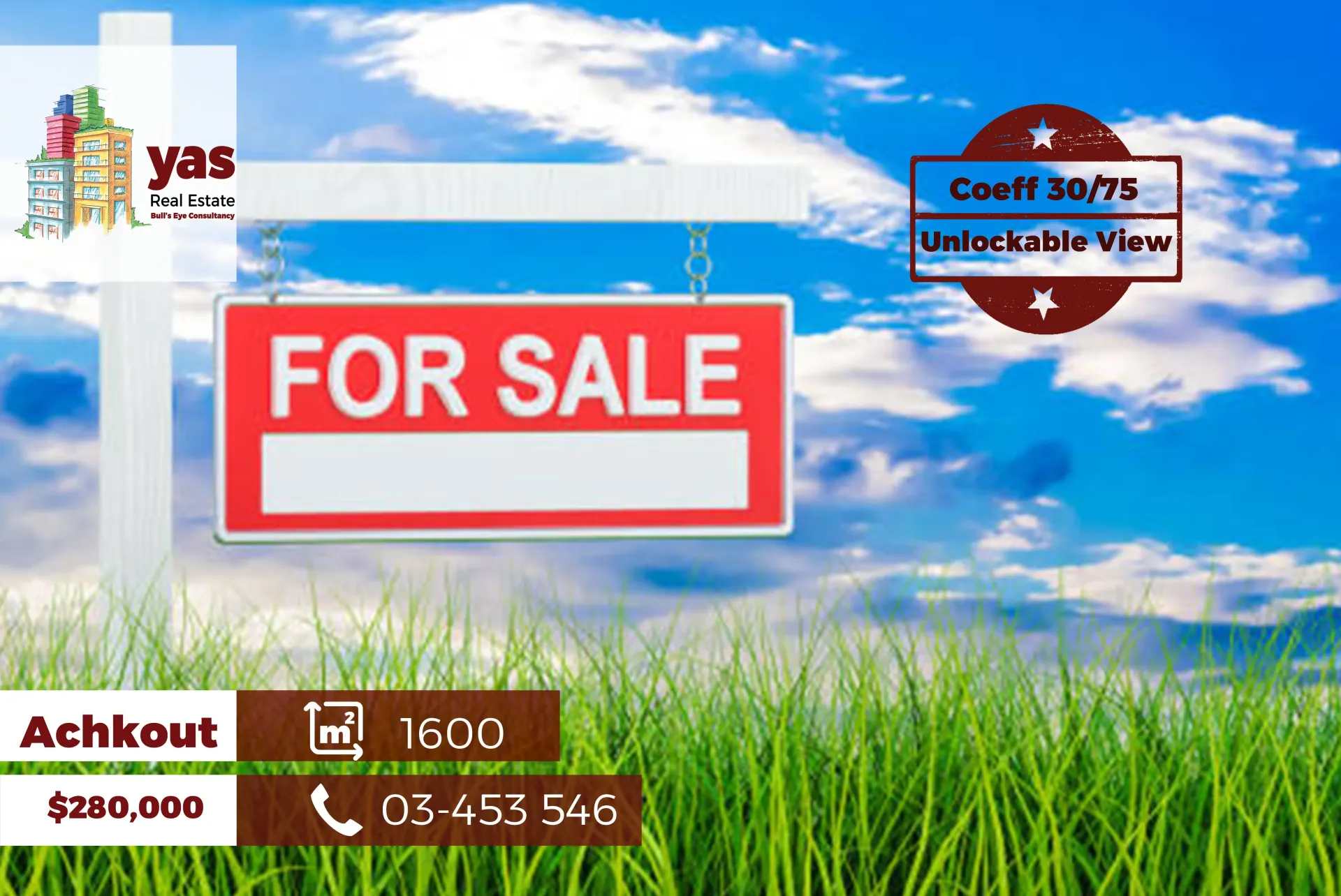 Land for Sale in Ashqout