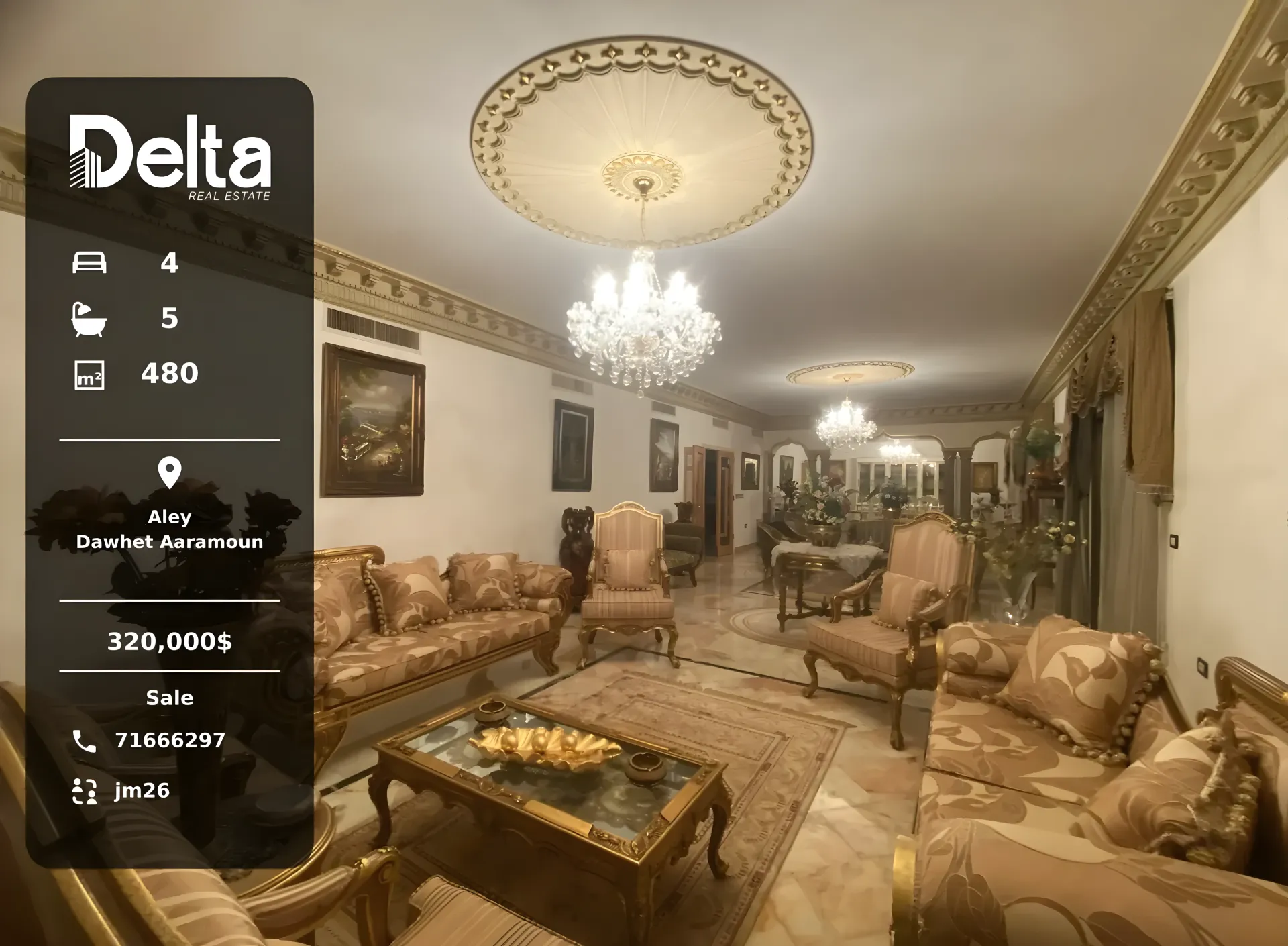 Apartment for sale in Dawhet Aramoun, Lebanon - 4 bed, 5 bath
