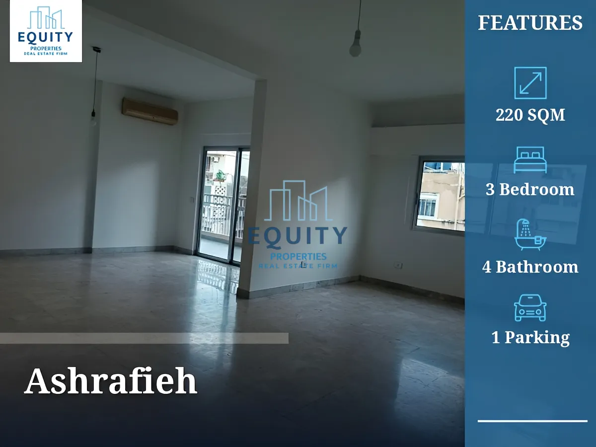 Apartment for rent in Ashrafieh