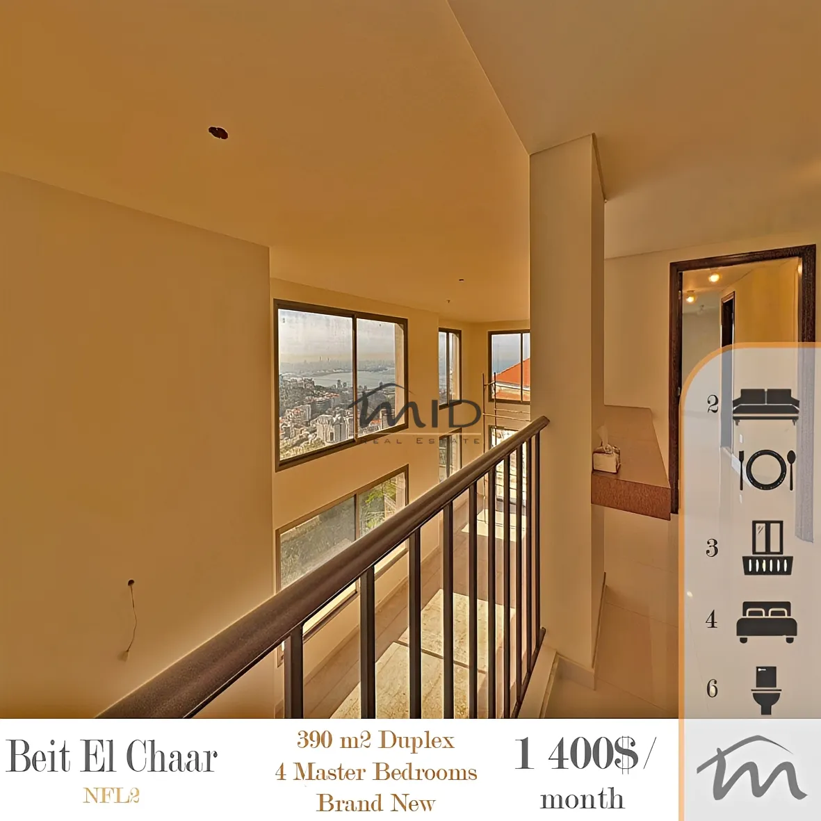 Residential in Beit el chaar, lebanon - 4 bed, 6.0 bath