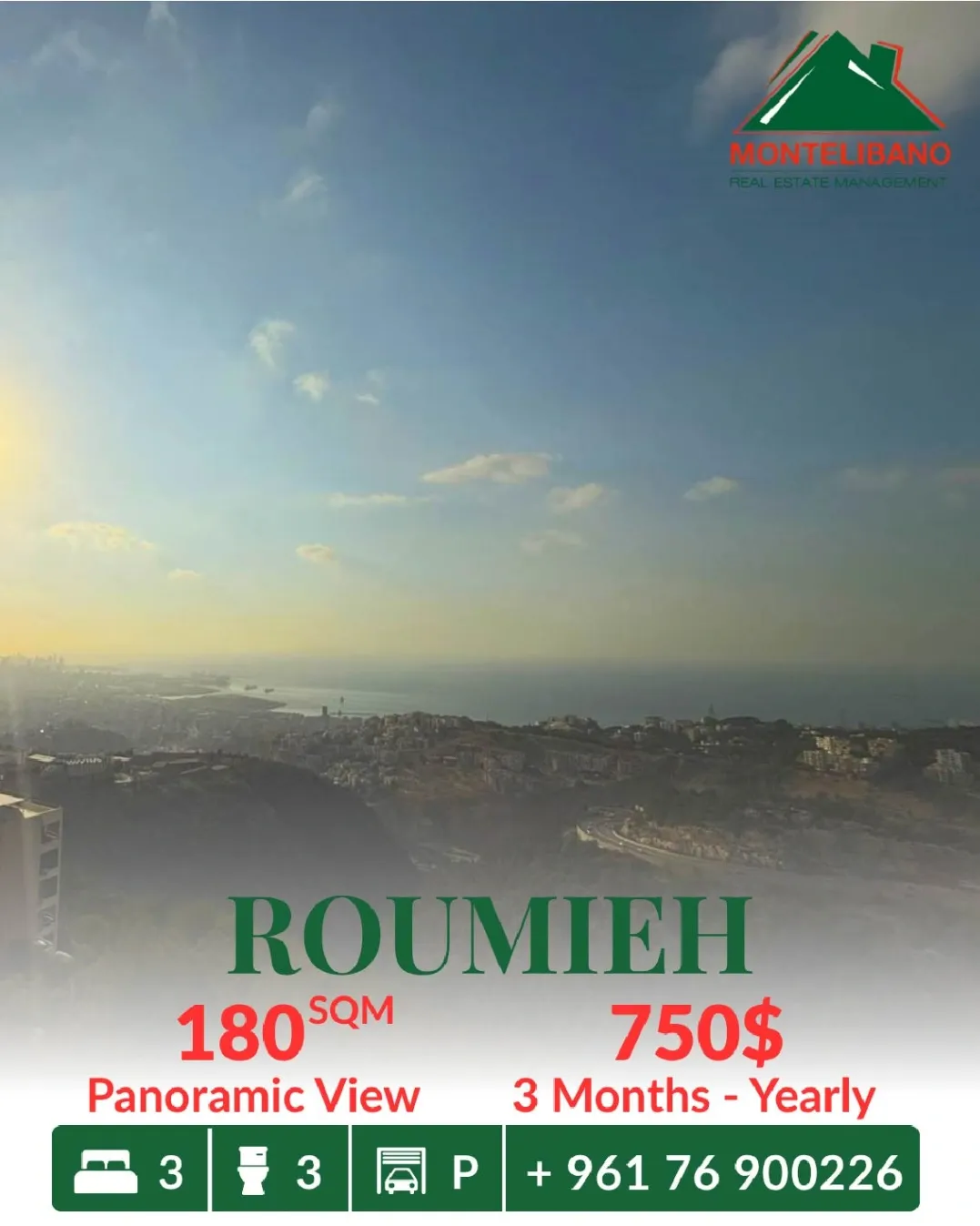 Apartment for rent in Roumieh, Lebanon - 3 bed, 3 bath