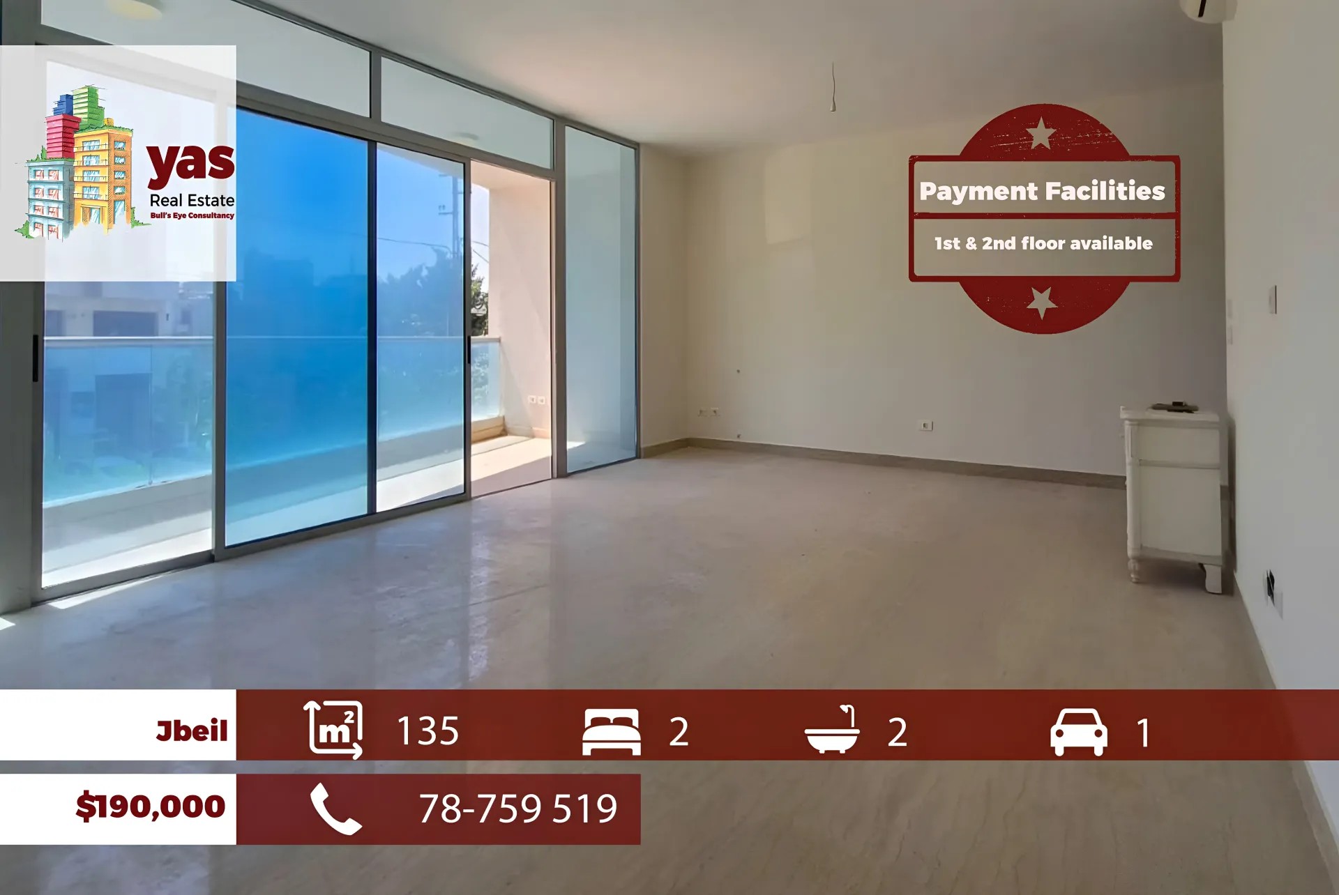 Apartment for Sale in Smar Jbeil