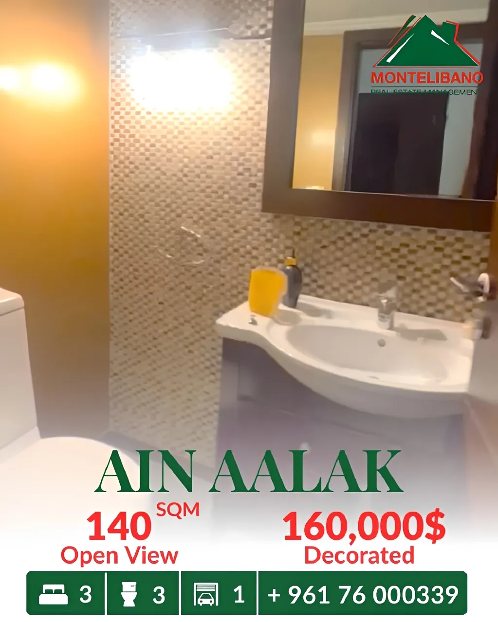 Apartment for sale in Ain Aalaq, Lebanon