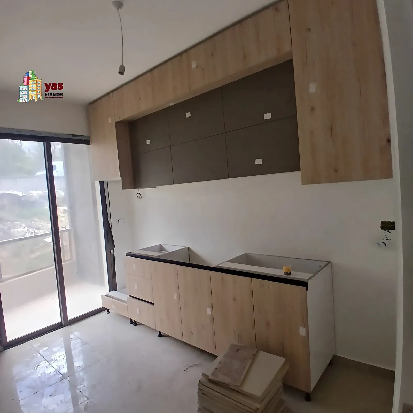 Apartment for Sale in Mazraat Yachou