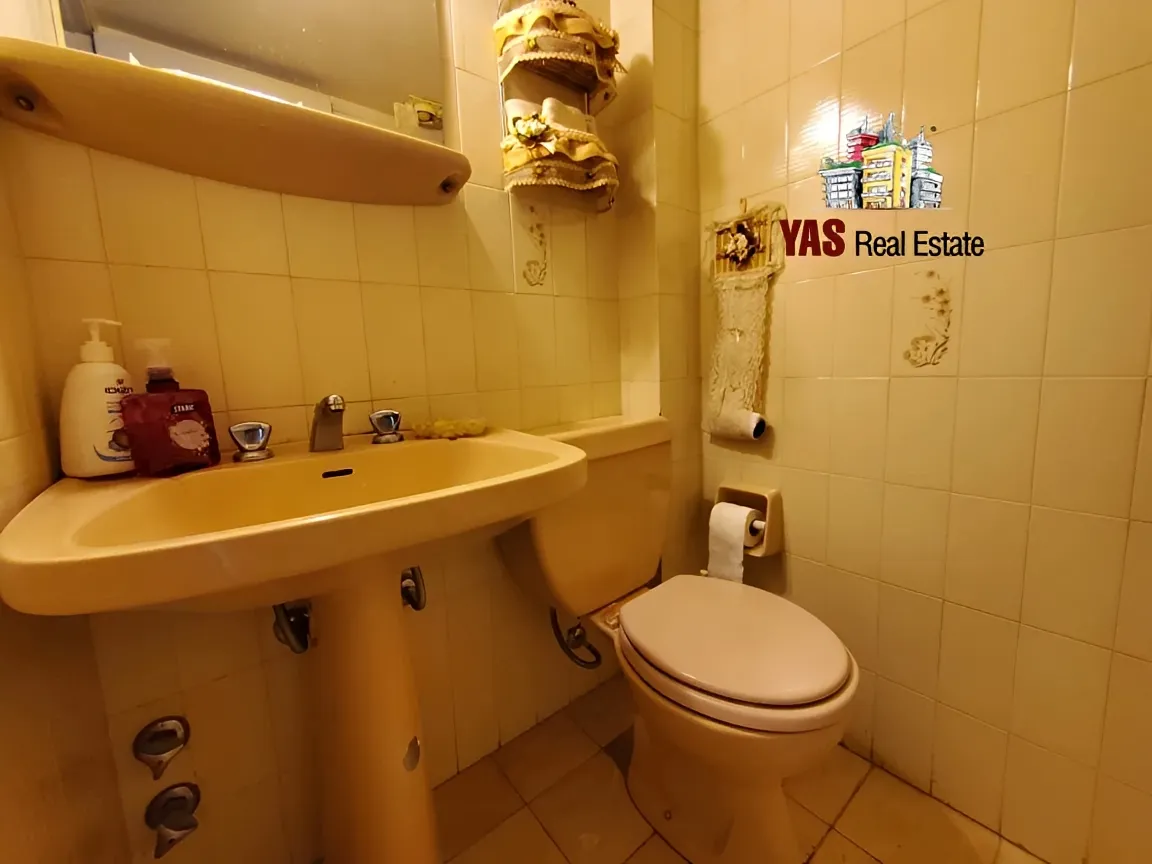 Apartment for Sale in Ajaltoun