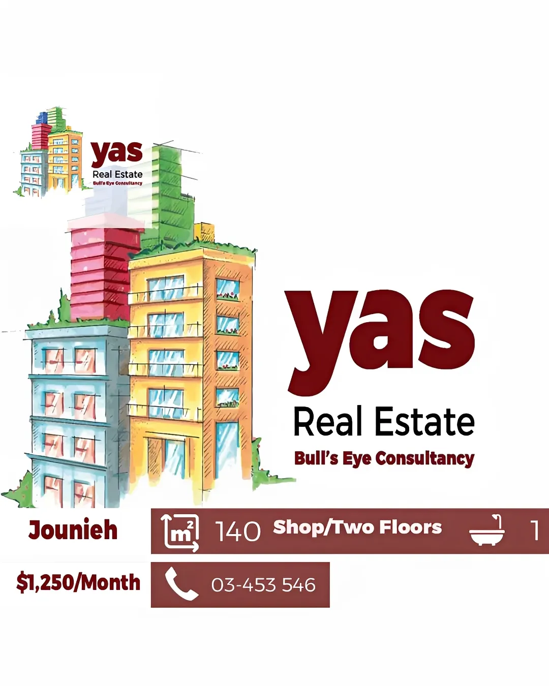 Shop for rent in Jounieh