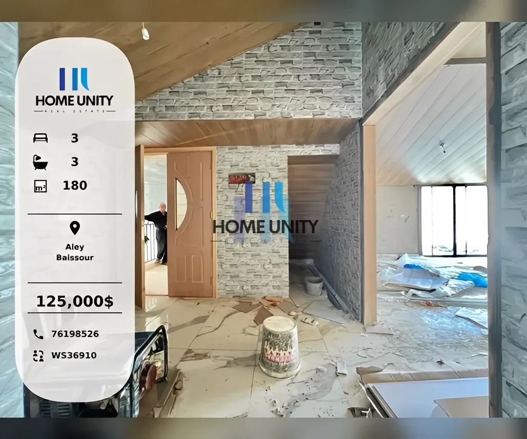 Apartment for Sale in Baissour, Lebanon - 3 bed, 3 bath