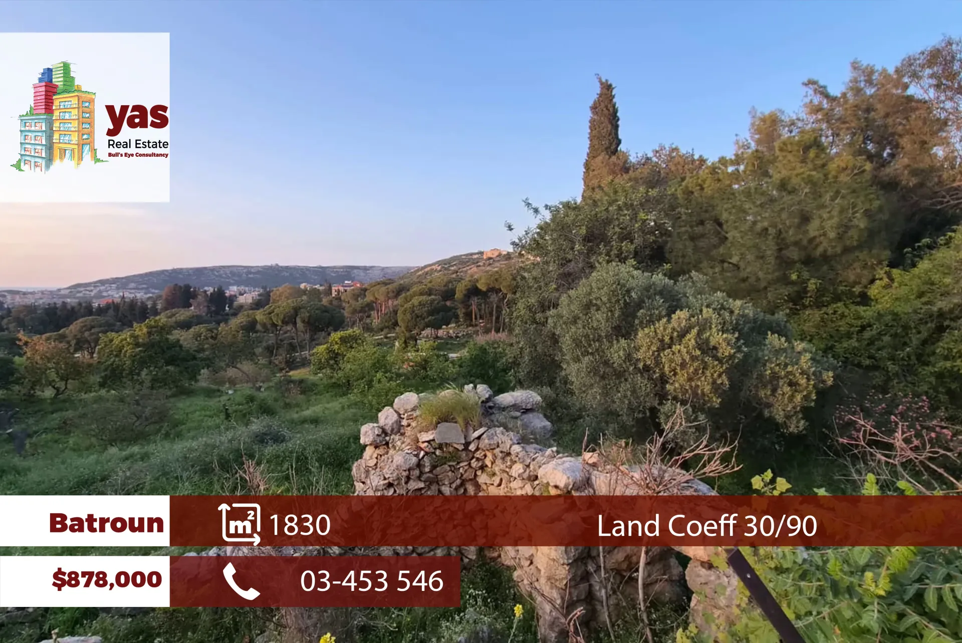 Land for Sale in Batroun