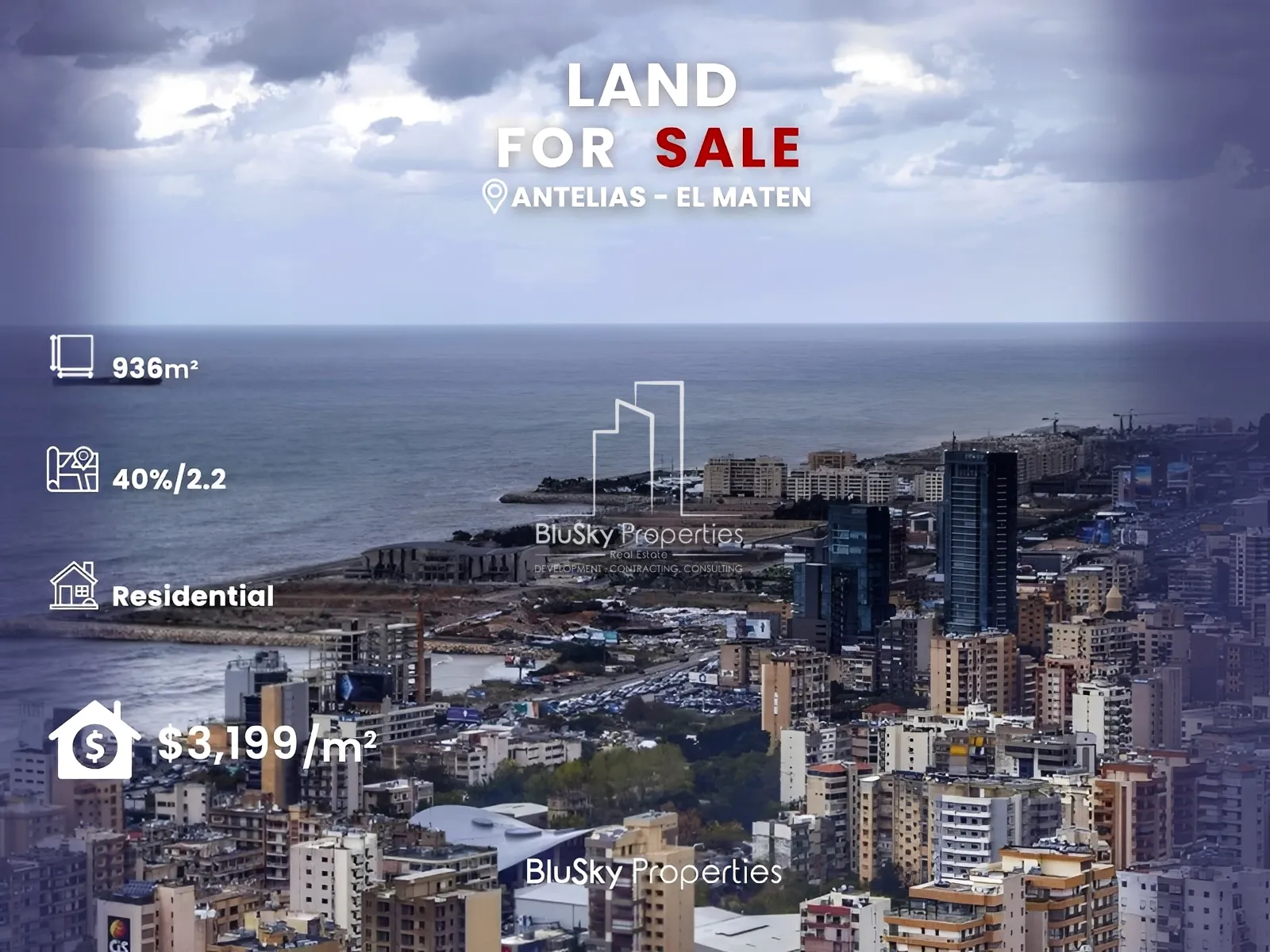 Land for Sale in Antelias