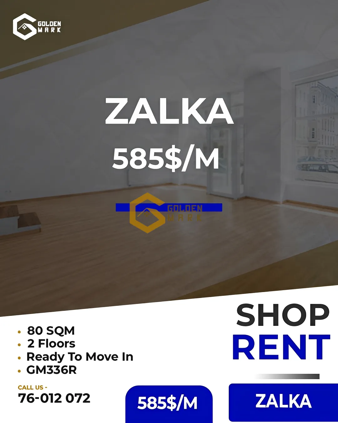 Shop for rent in Zalqa