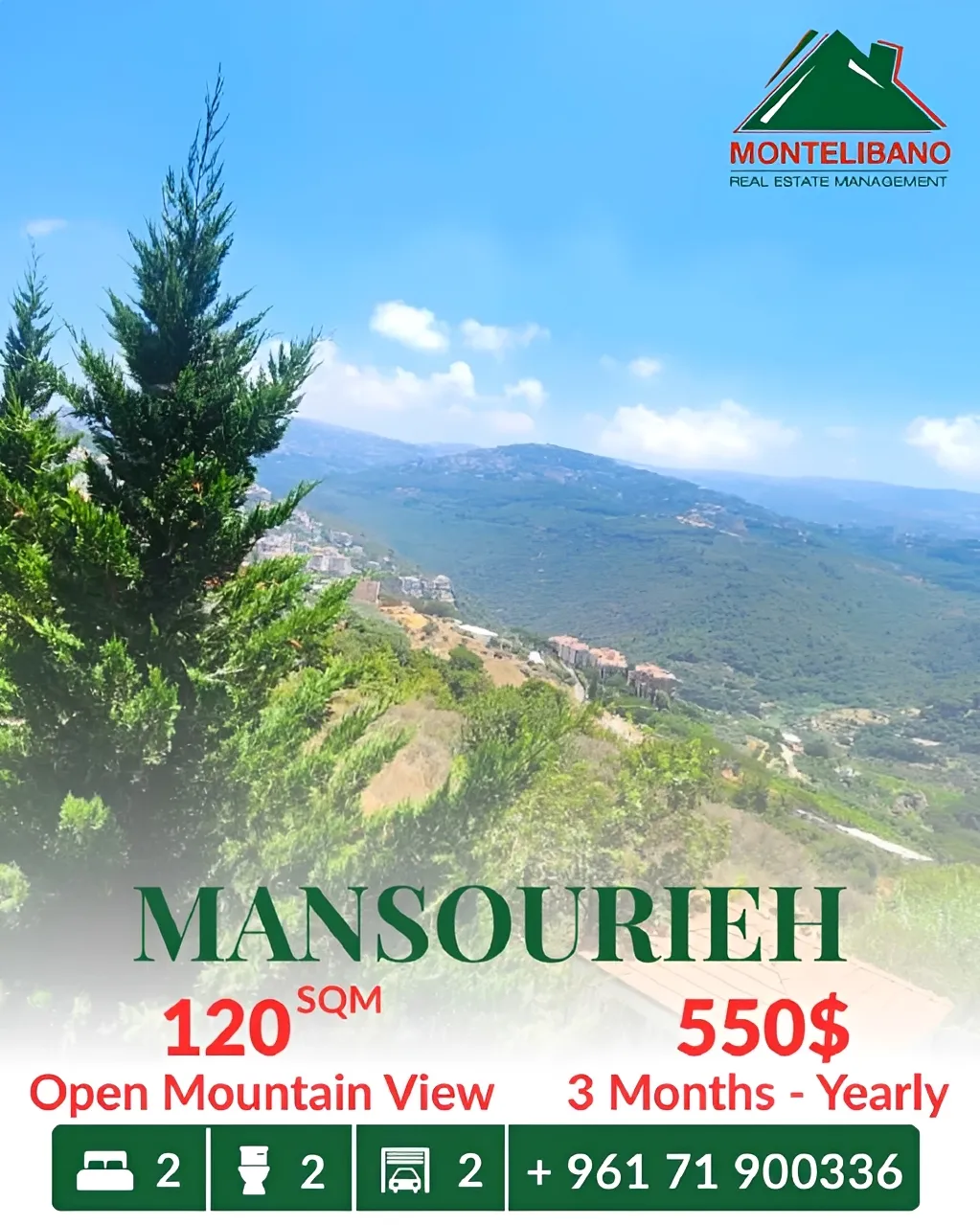 Apartment for rent in Mansourieh, Lebanon - 2 bed, 2 bath