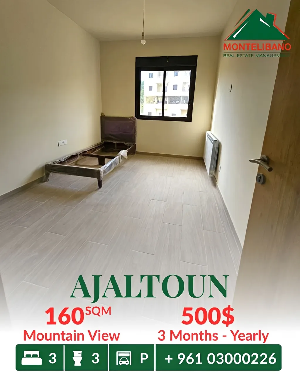 Apartment for rent in Ajaltoun