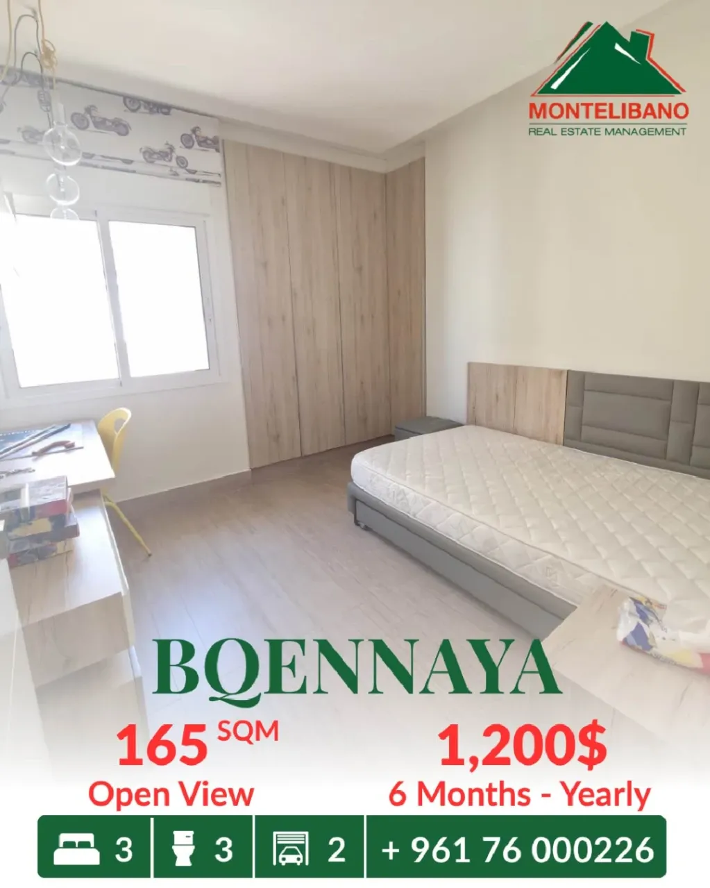 Apartment for rent in Bqennaya, Lebanon