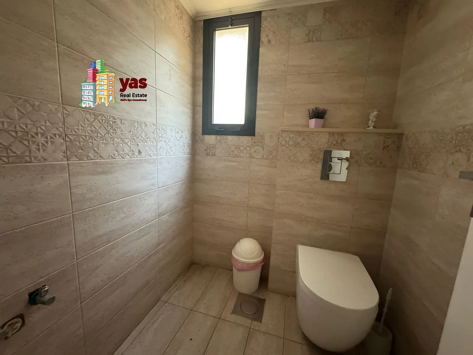 Office for rent in Zouk Mosbeh