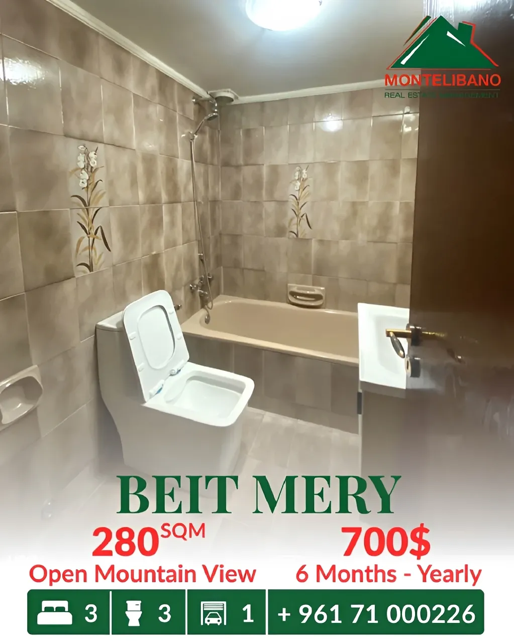 Apartment for rent in Beit Meri