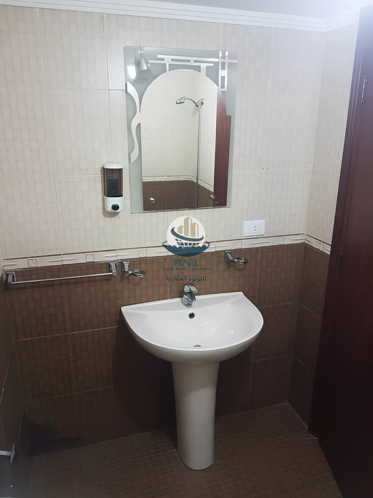Apartment for sale in Forn el chebbak, lebanon