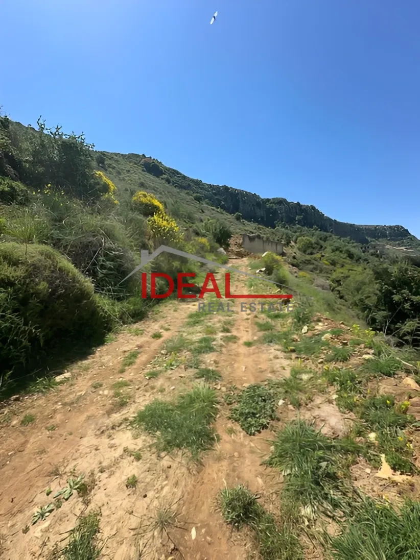 Land for Sale in Kfar Him, Lebanon