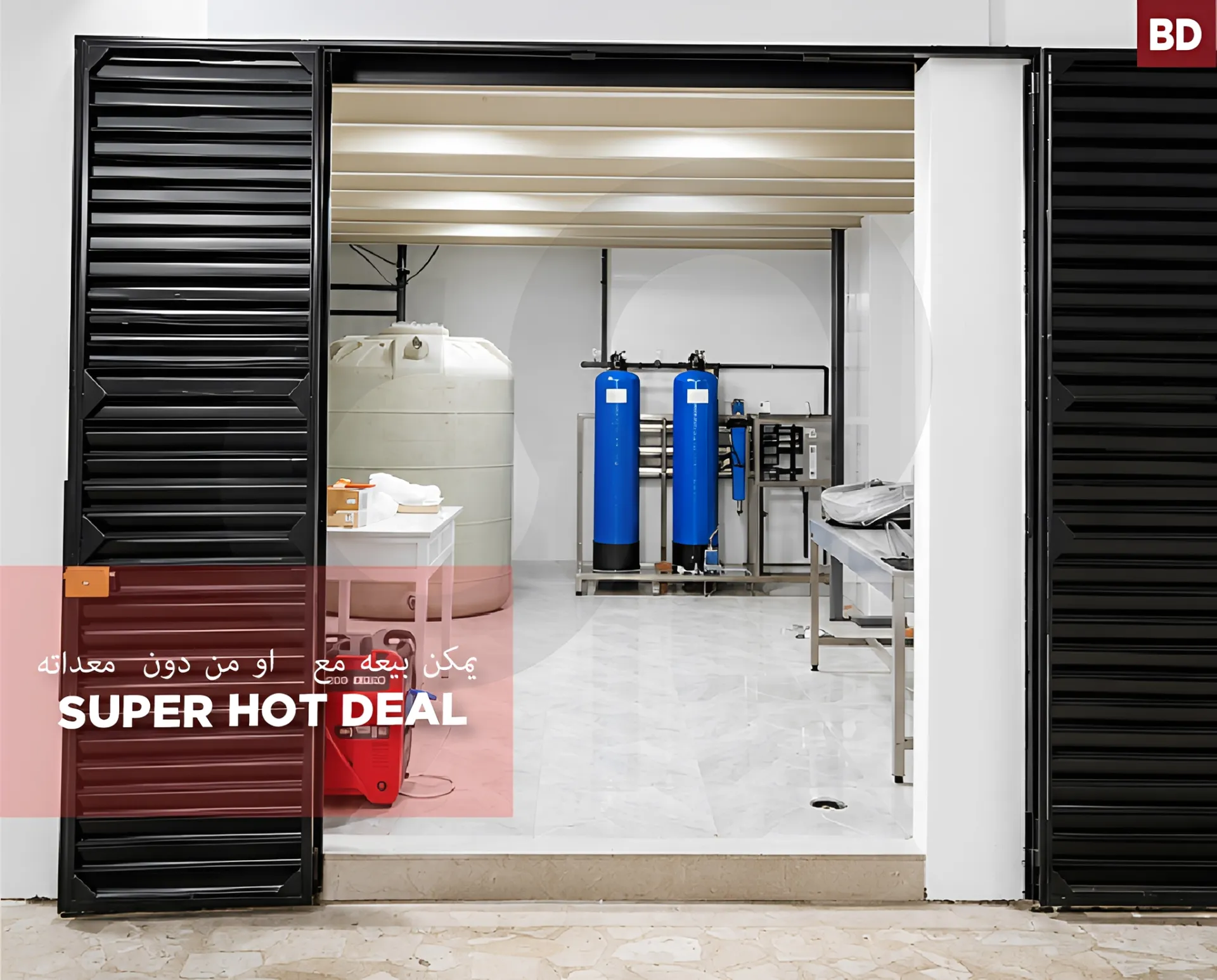 Shop for Sale in Zgharta