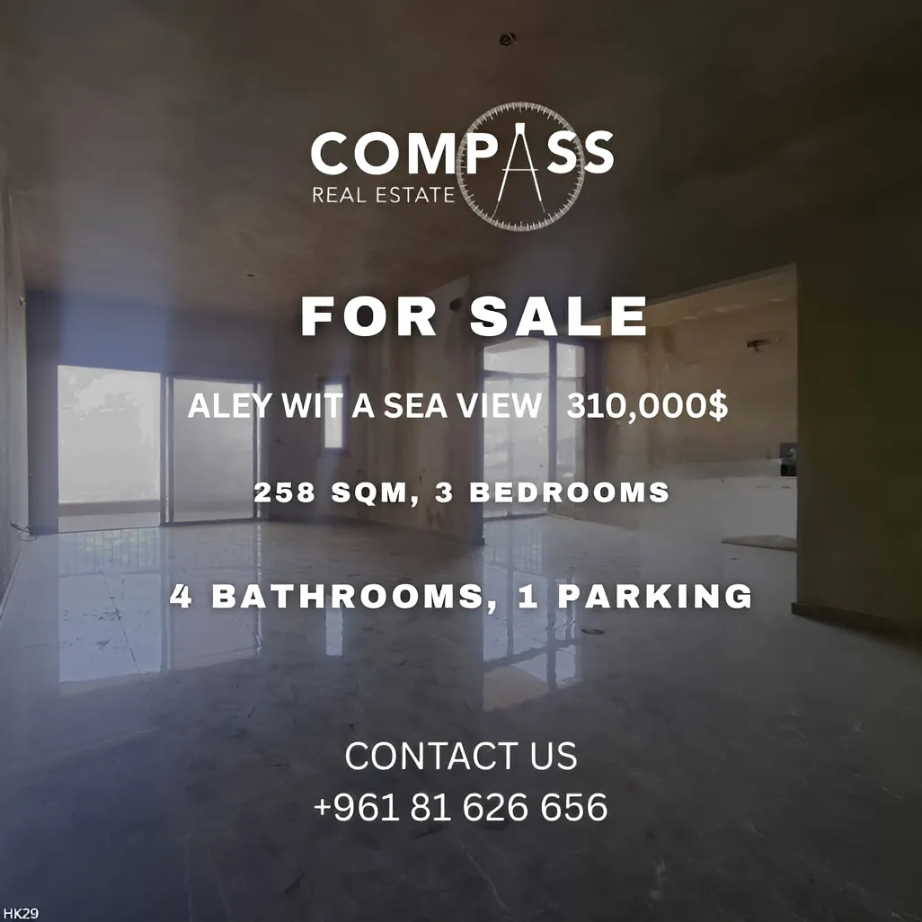 Apartment for sale in Aley, Lebanon - 3 bed, 3 bath