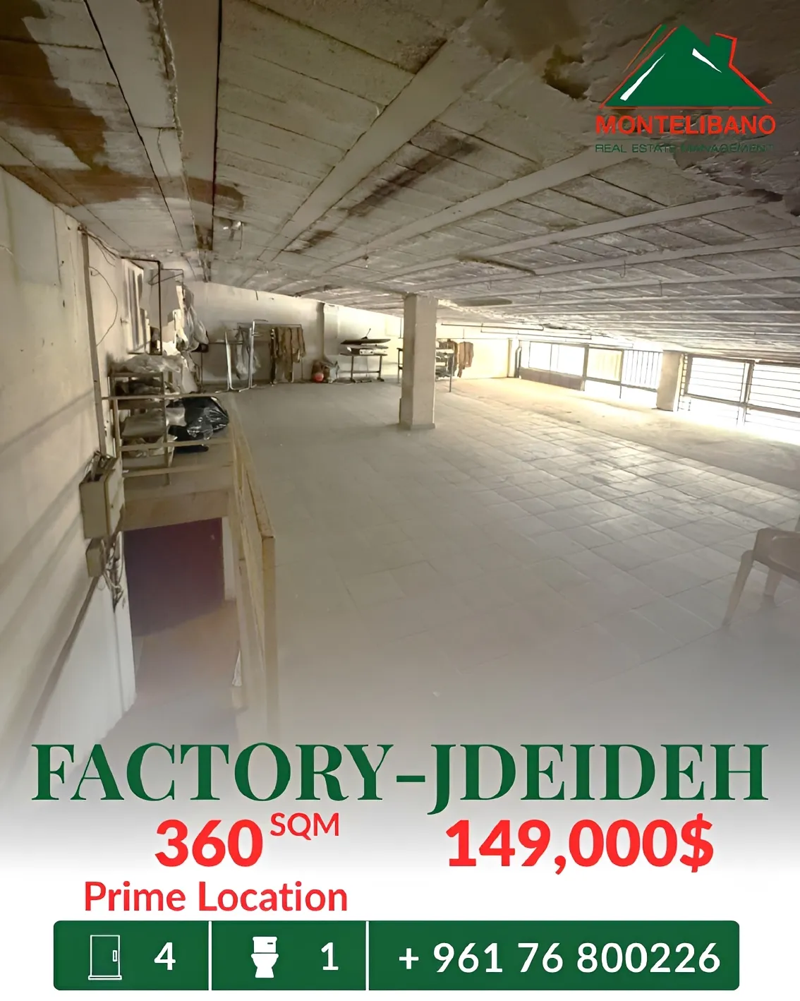 Warehouse for sale in Jdeideh, Lebanon