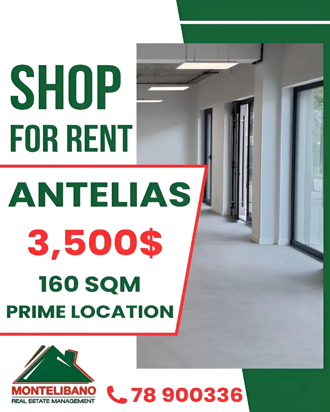 Shop for rent in Antelias, Lebanon