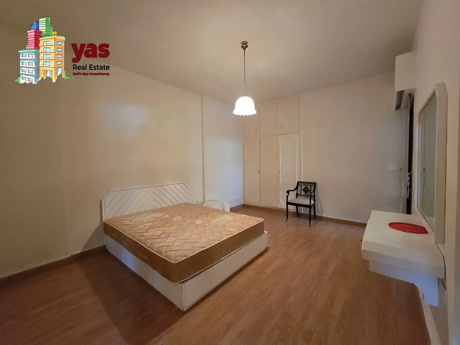 Apartment for Sale in Rayfoun