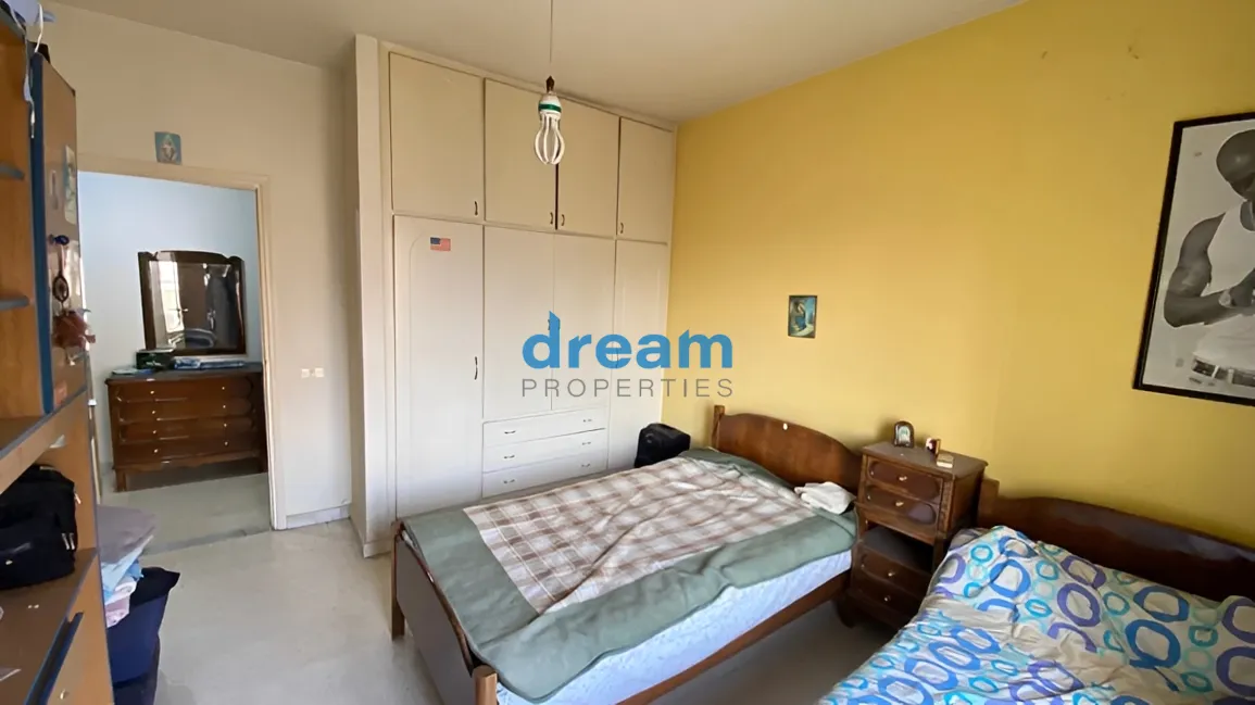 Apartment for sale in Hadath